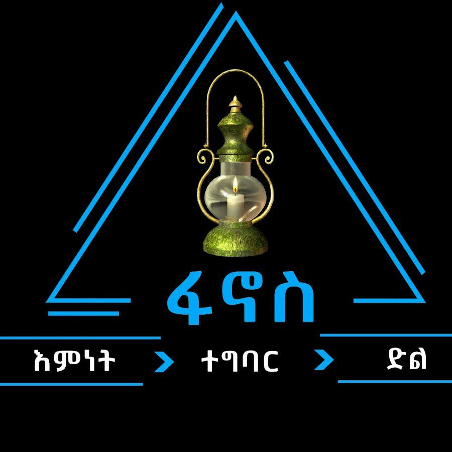 AdminFanos Logo